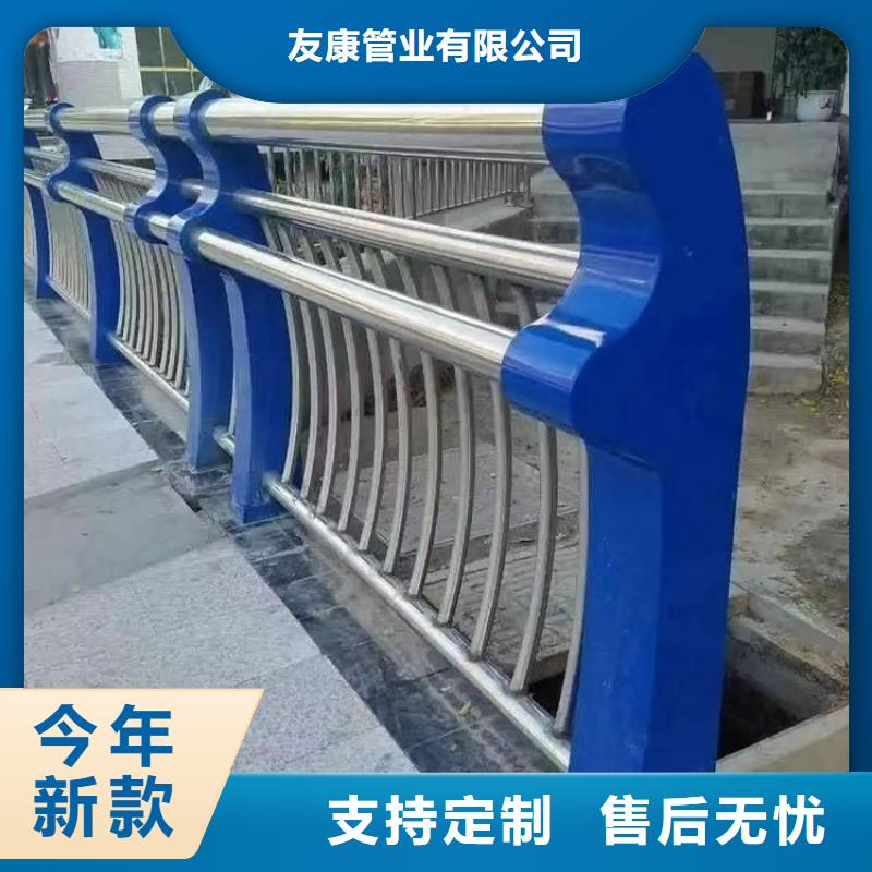 桥两侧护栏品质