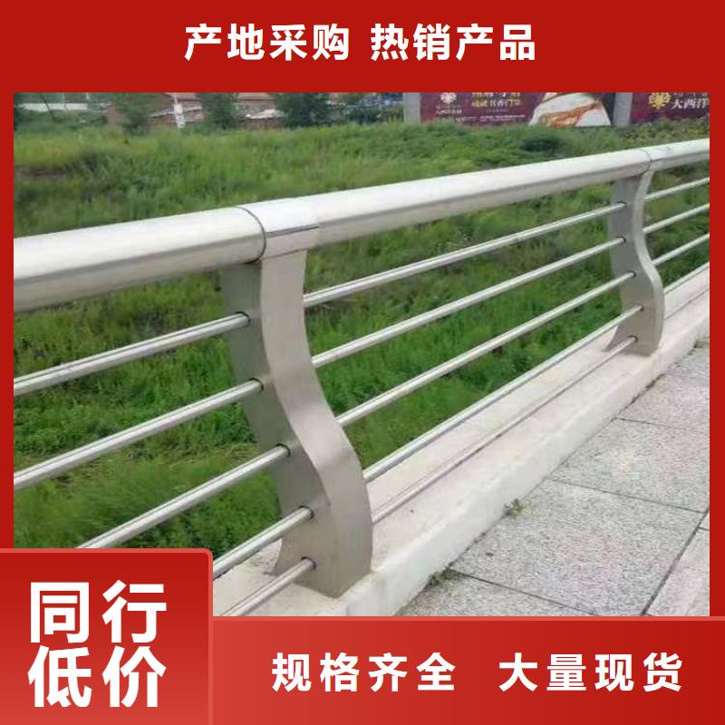道路护栏-道路护栏定制