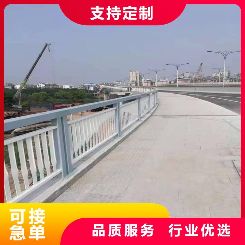找桥两侧护栏认准友康管业有限公司