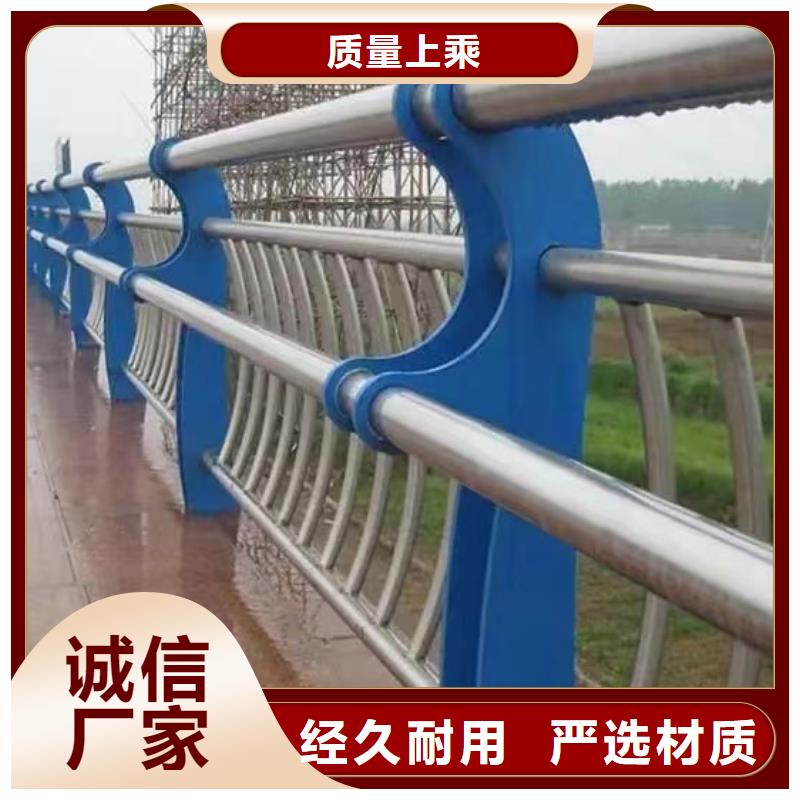 Q345B桥梁护栏可靠优惠