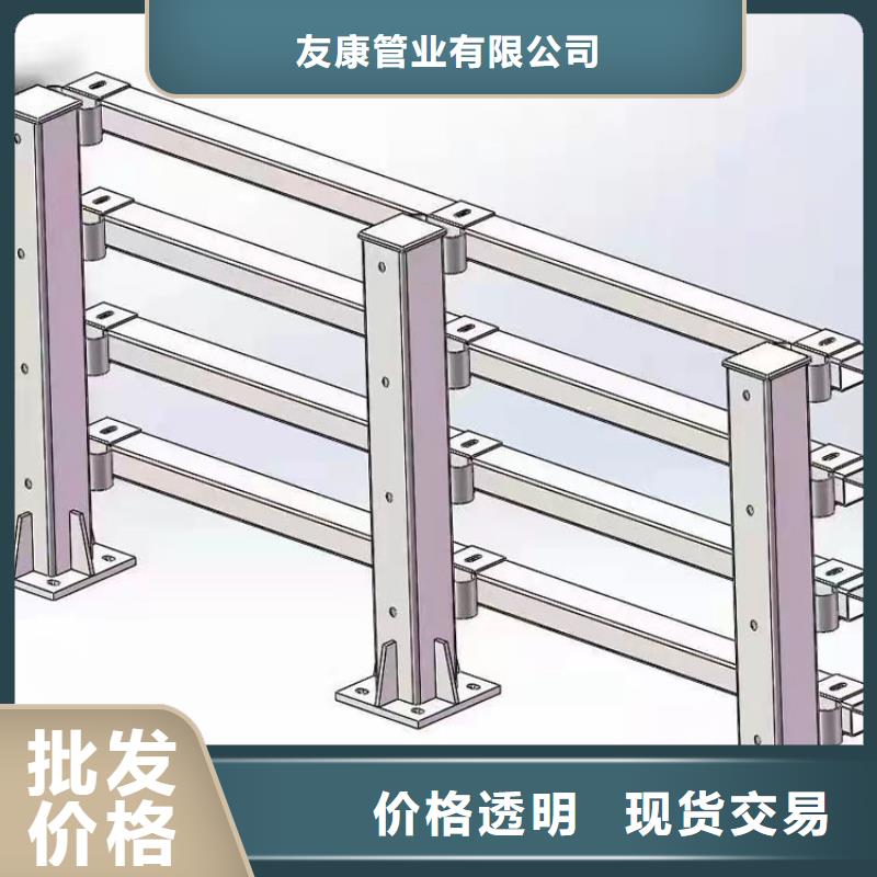 Q345B桥梁护栏可靠优惠