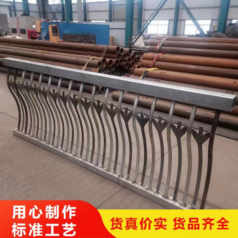 道路防撞护栏量大优惠