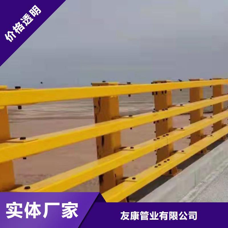 不锈钢桥梁栏杆加工销售