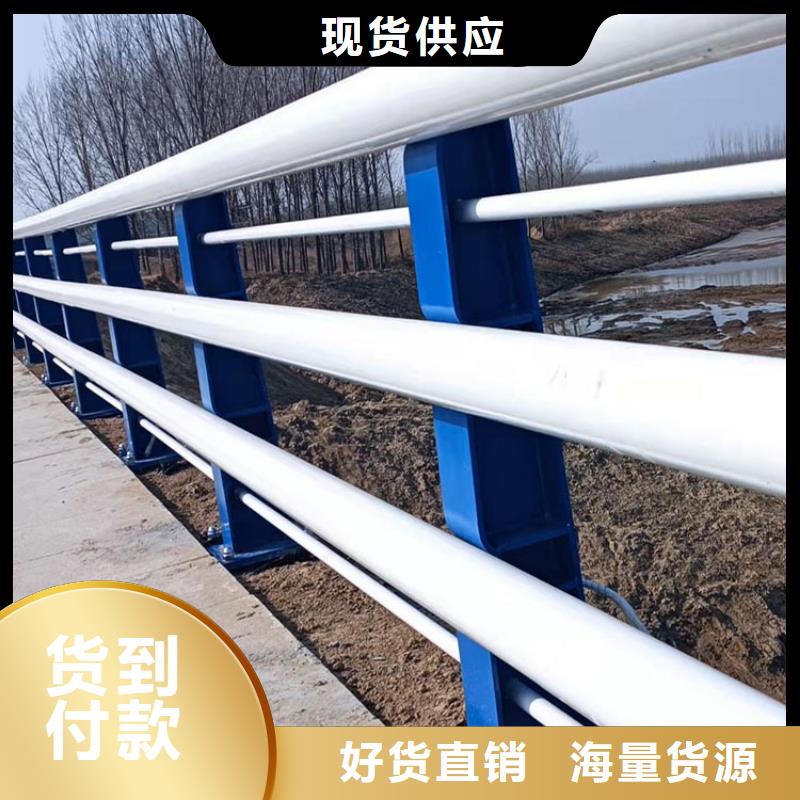 不锈钢桥梁栏杆加工销售