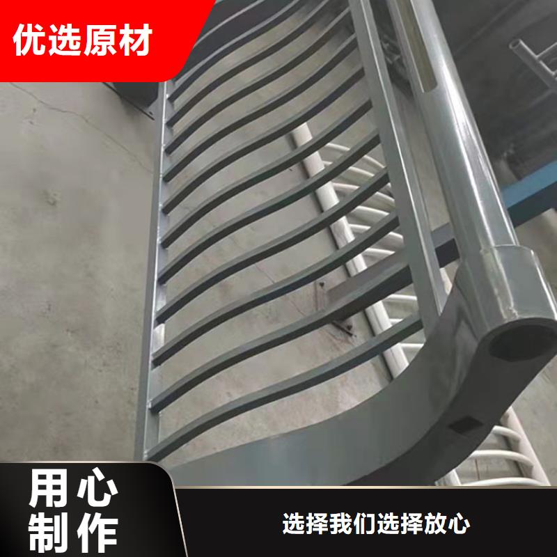 道路防撞护栏量大优惠