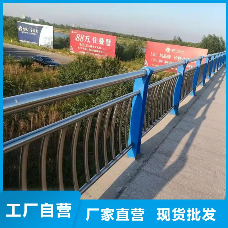 马路边护栏购买认准琼海市实力厂家