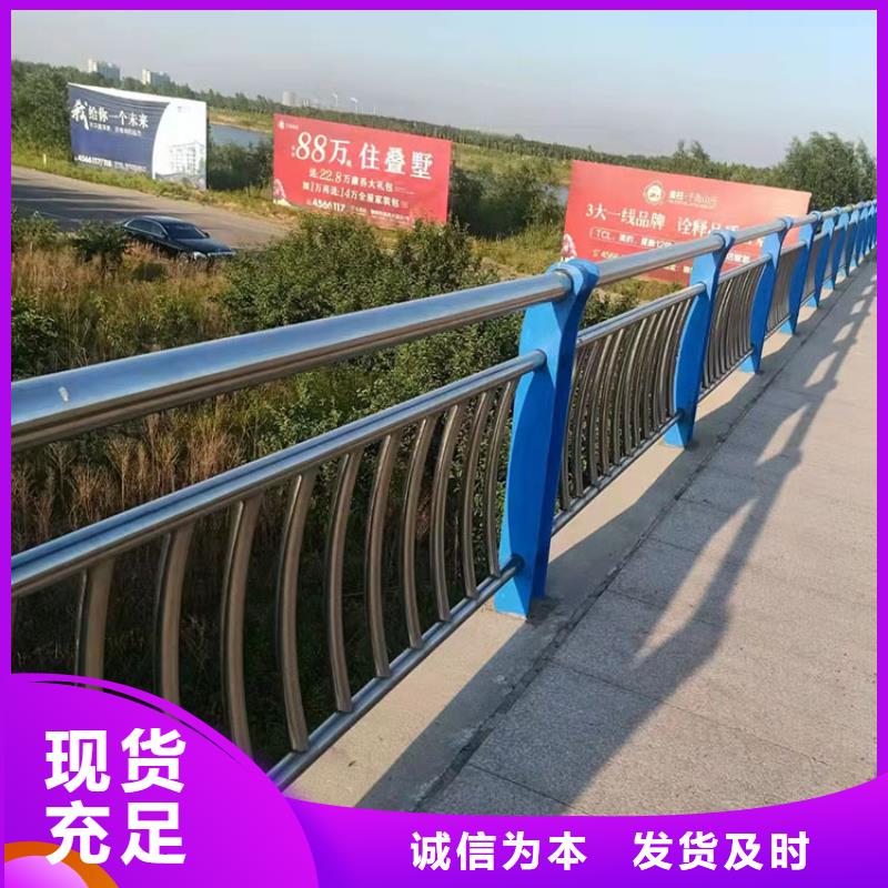 复合桥梁护栏厂家技术领先