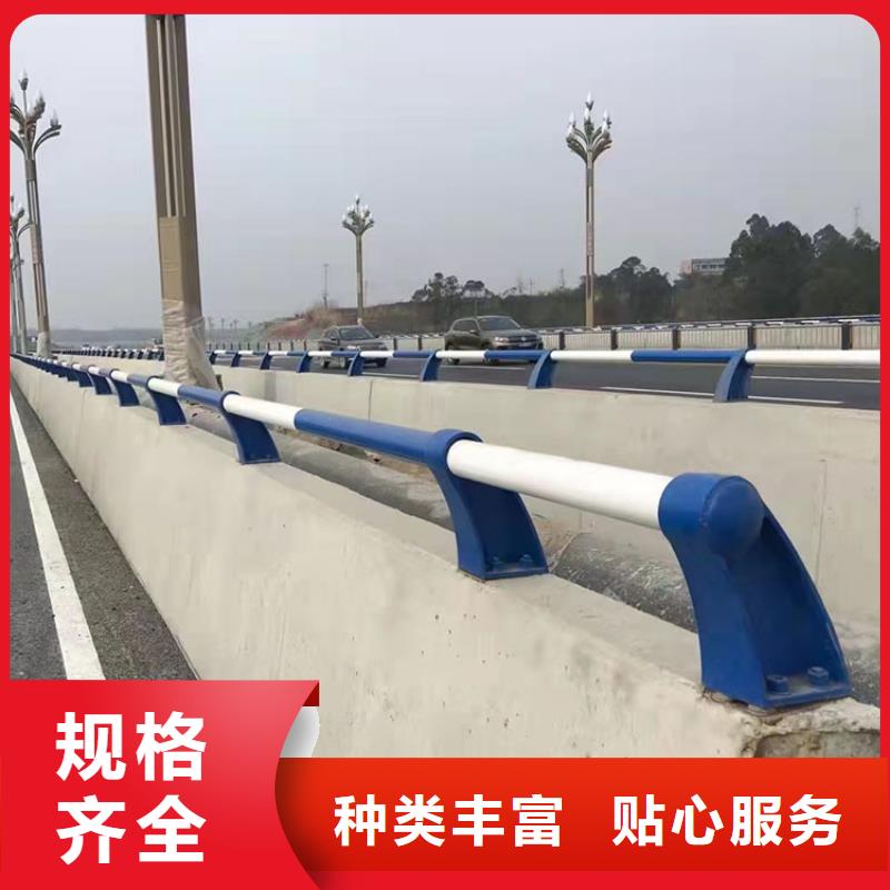 道路护栏-道路护栏定制