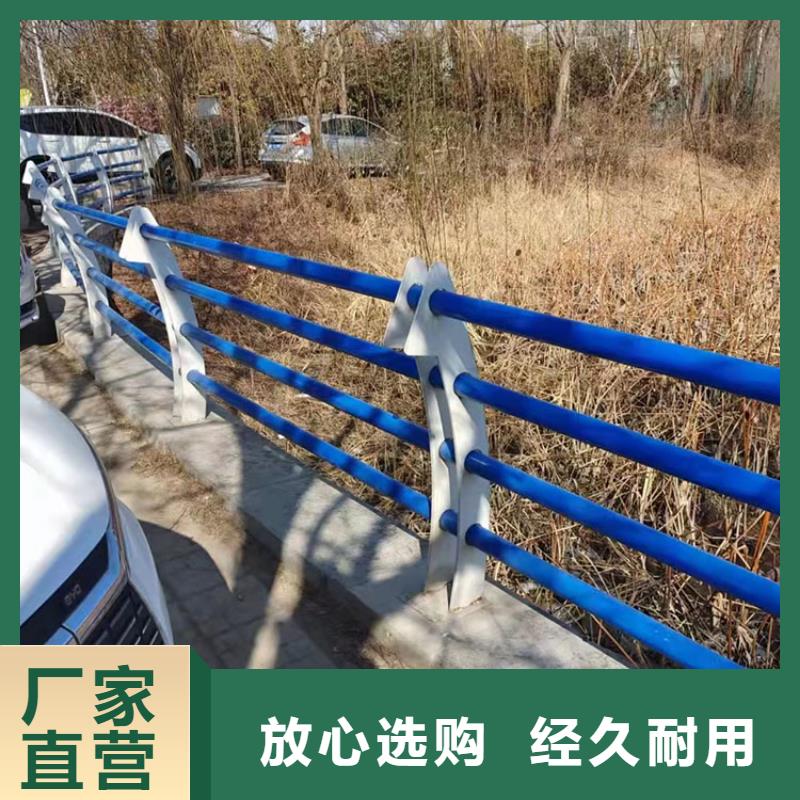 桥两侧护栏品质