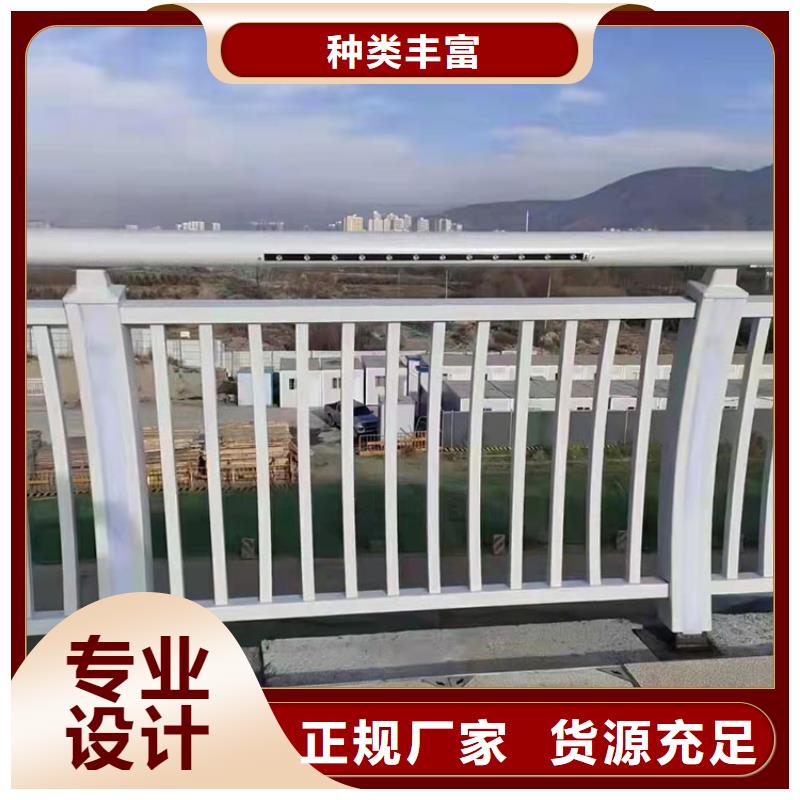 找马路边护栏厂家直销