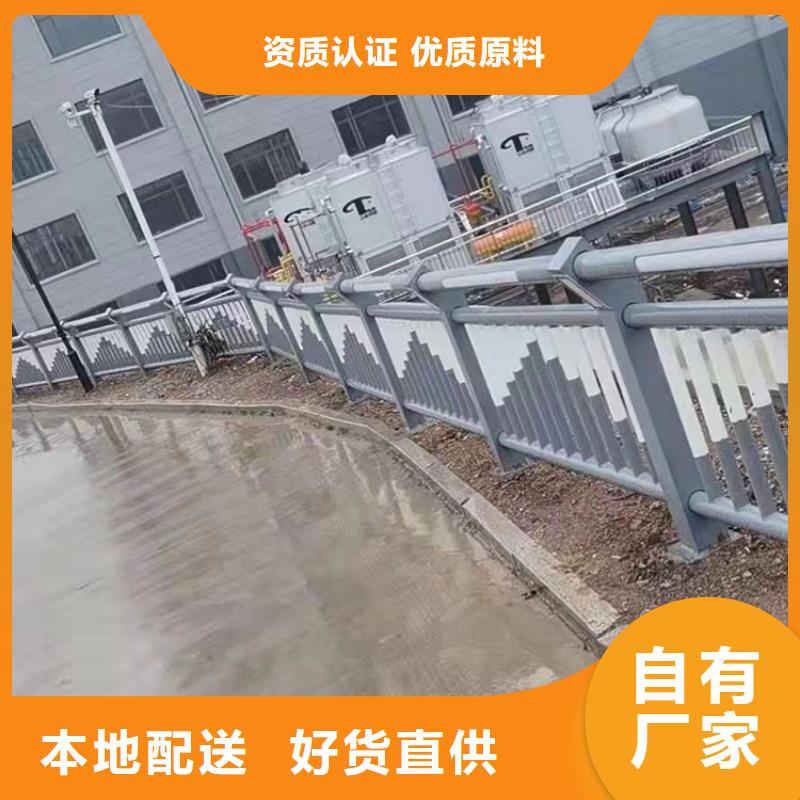 找桥两侧护栏认准友康管业有限公司