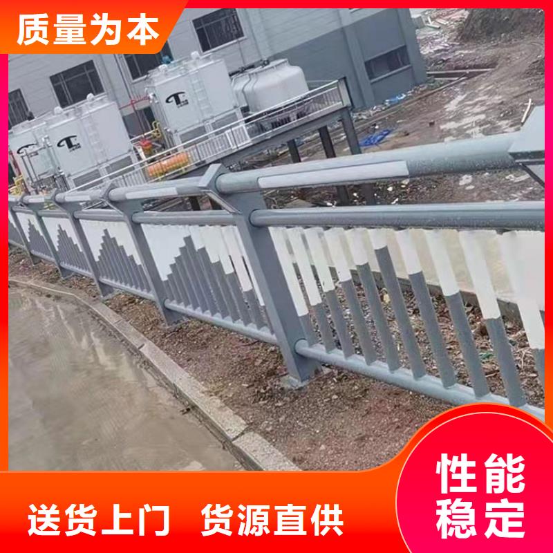 找马路边护栏厂家直销