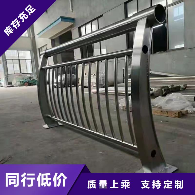 马路边护栏购买认准琼海市实力厂家