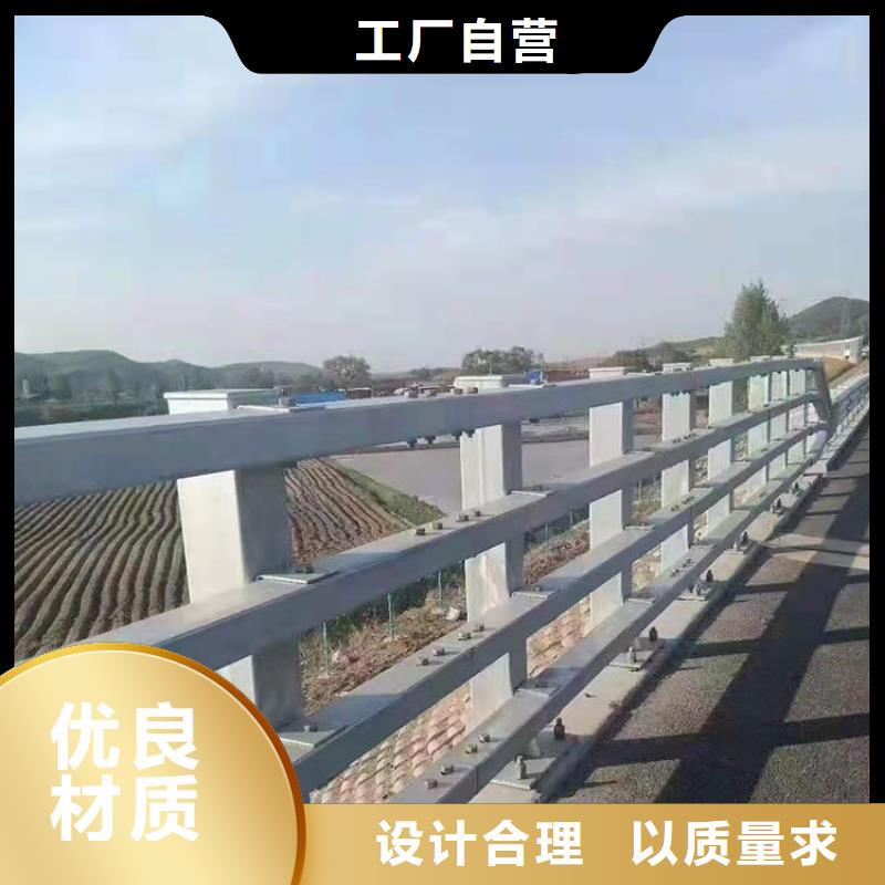 Q345B桥梁护栏可靠优惠