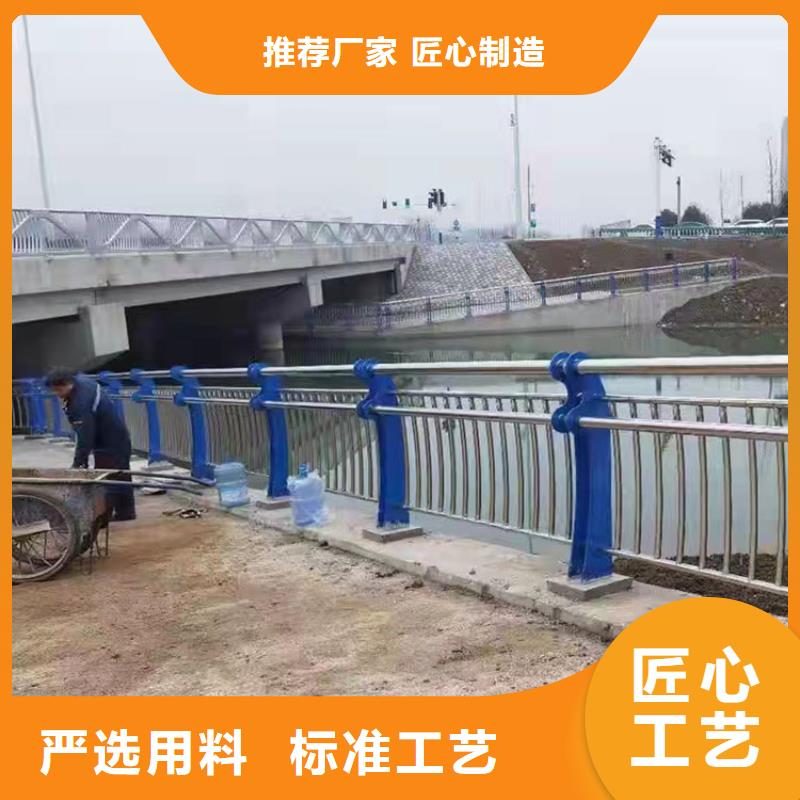 道路护栏-道路护栏定制