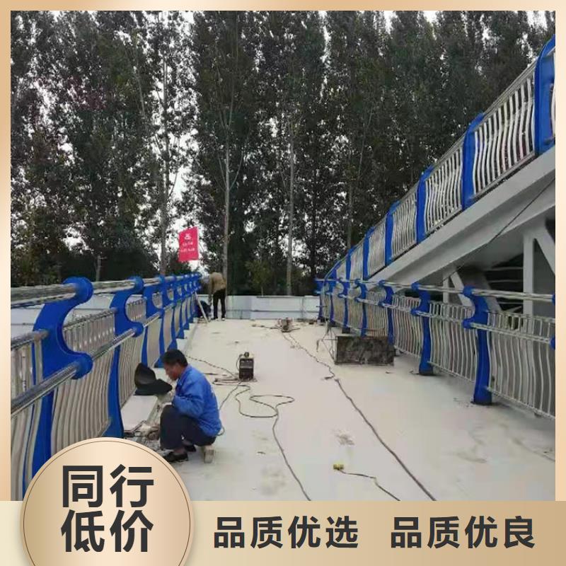 复合桥梁护栏厂家技术领先