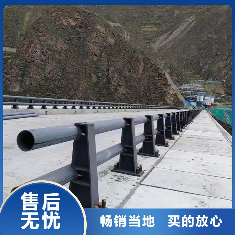 桥两侧护栏品质