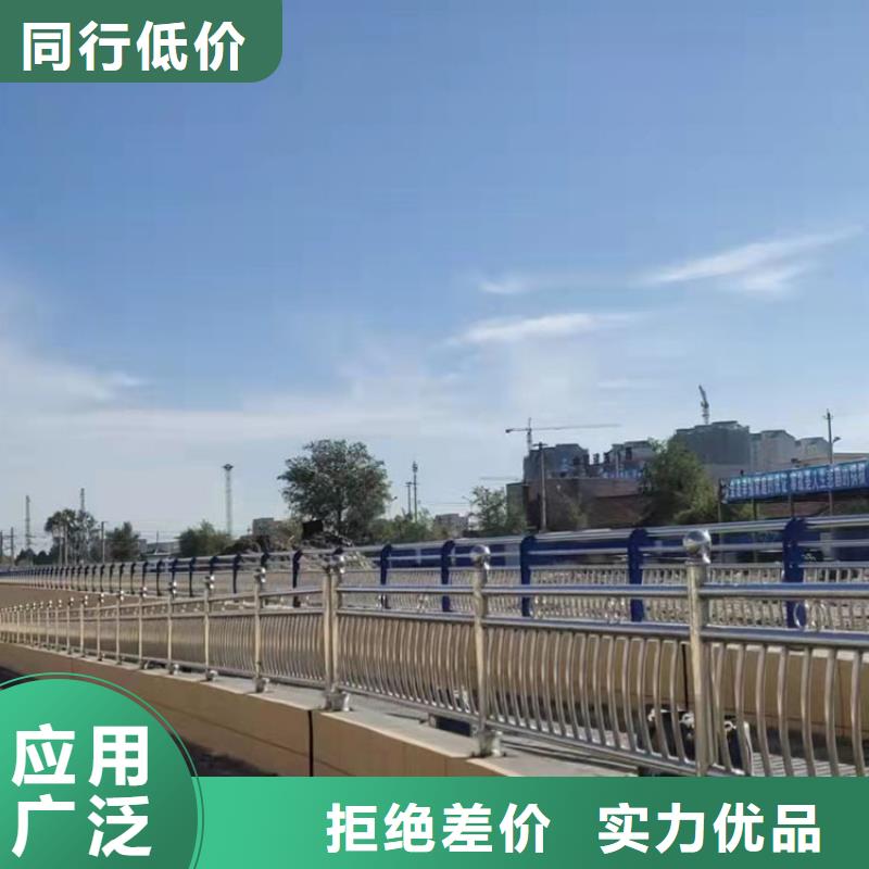 Q345B桥梁护栏可靠优惠
