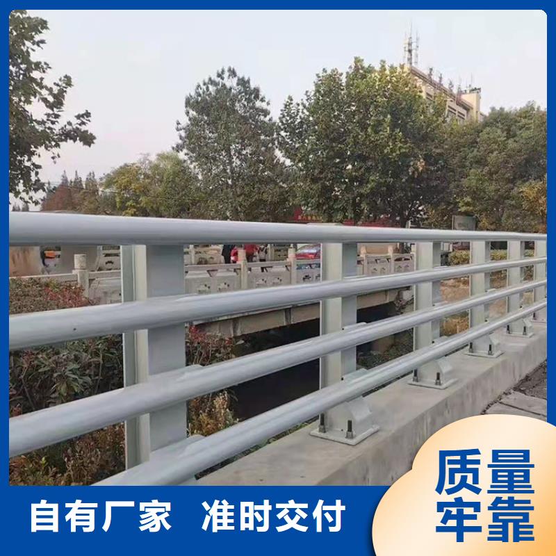 马路边护栏购买认准琼海市实力厂家