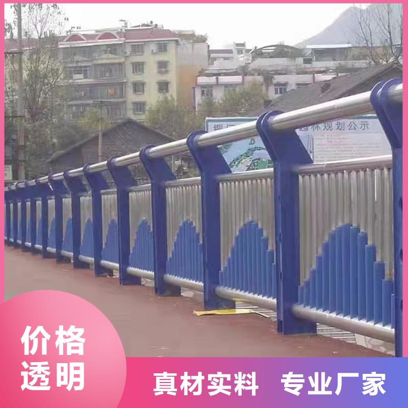 找桥两侧护栏认准友康管业有限公司