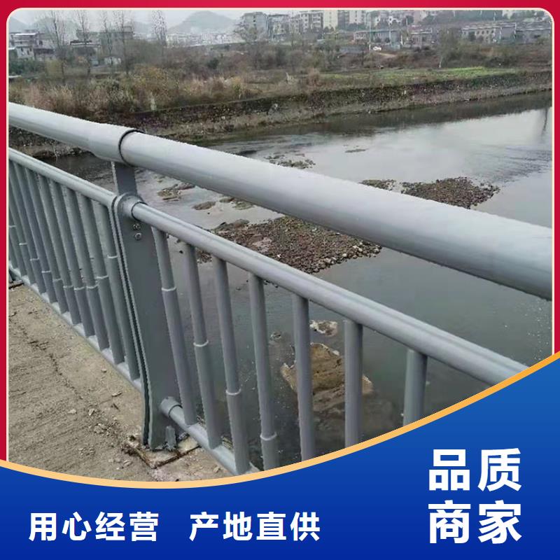 马路边护栏购买认准琼海市实力厂家