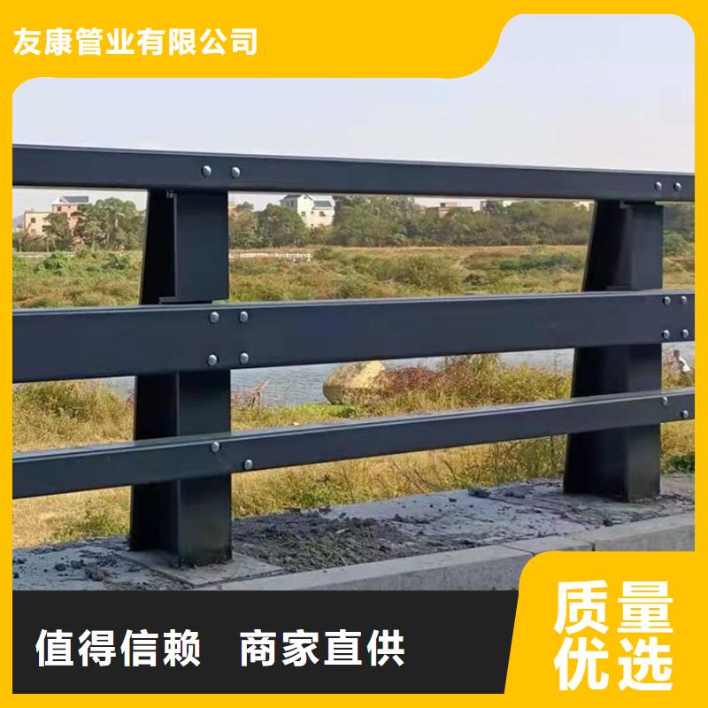 复合桥梁护栏现货供应