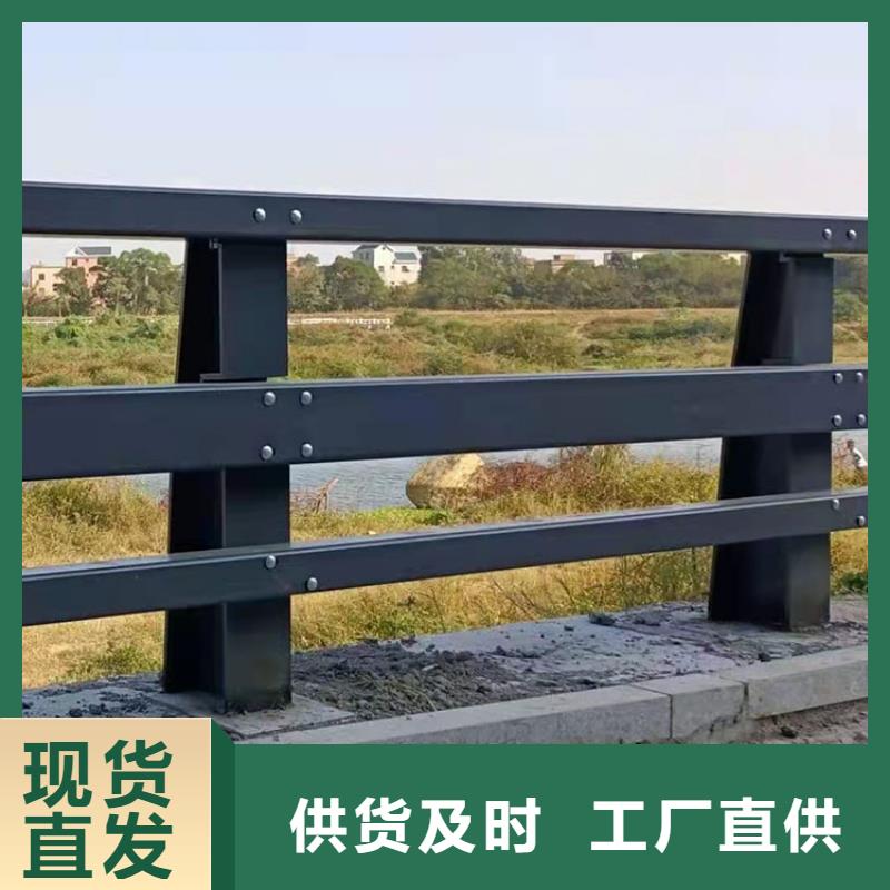 桥两侧护栏品质