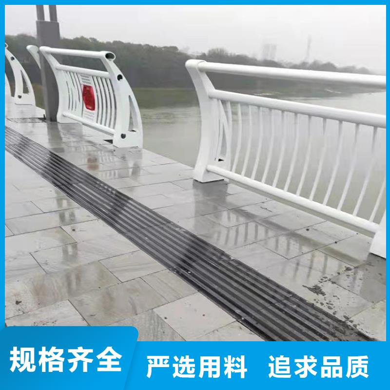 复合桥梁护栏厂家技术领先