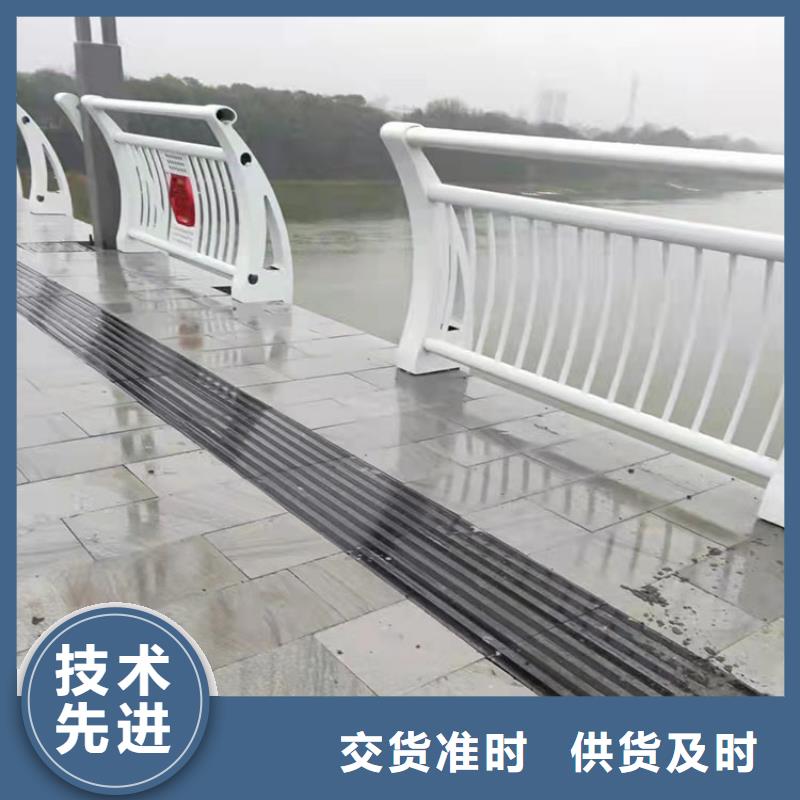 复合桥梁护栏现货供应