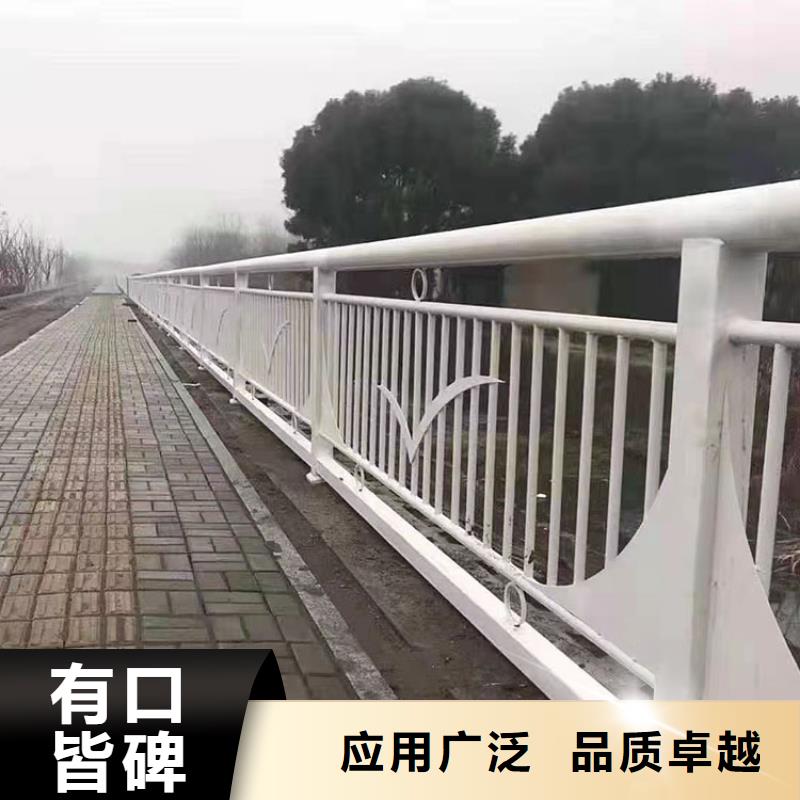 复合桥梁护栏现货供应
