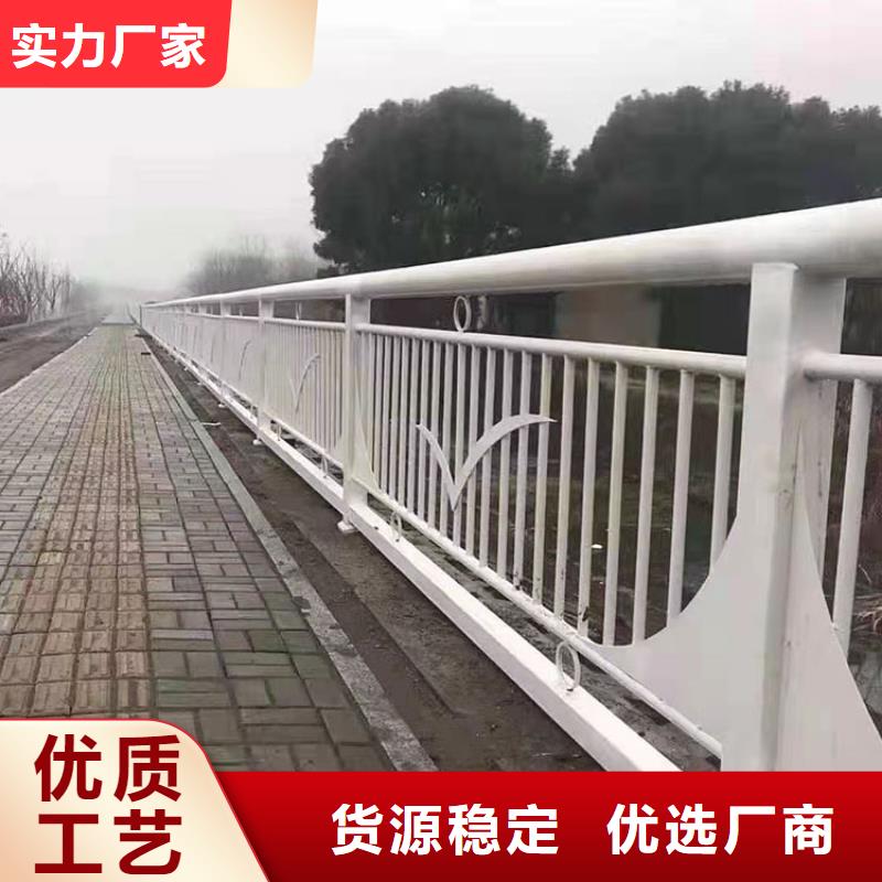 道路护栏-道路护栏定制