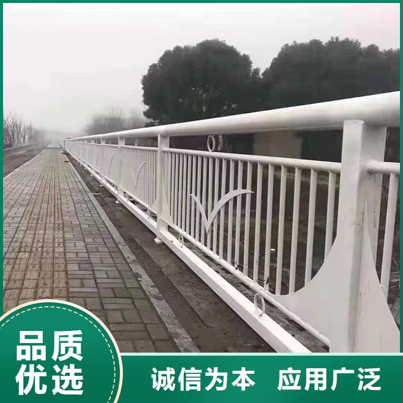 #河道栏杆#欢迎访问
