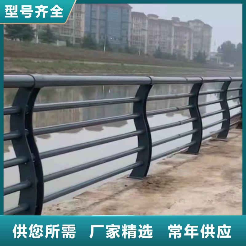 复合桥梁护栏现货供应