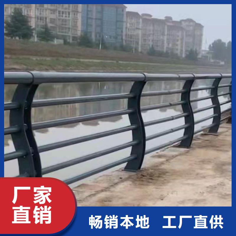Q345B桥梁护栏可靠优惠