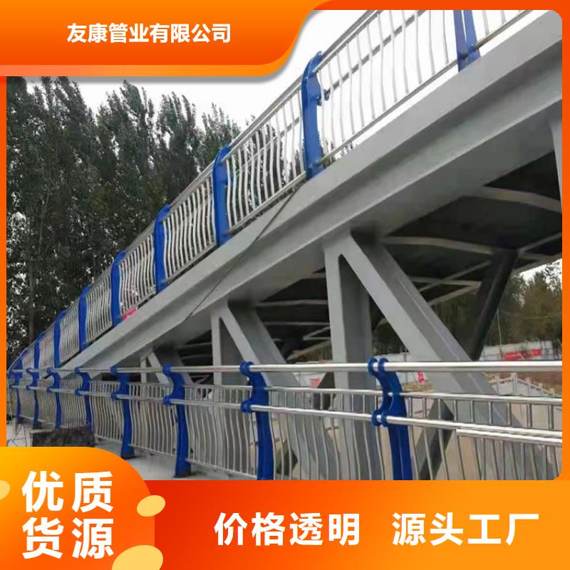 道路护栏-道路护栏定制