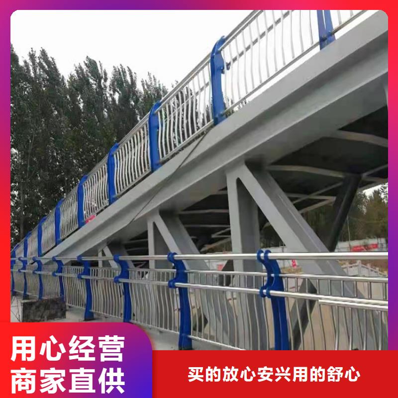#河道栏杆#欢迎访问