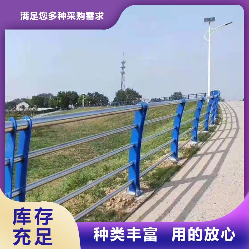 Q345B桥梁护栏可靠优惠