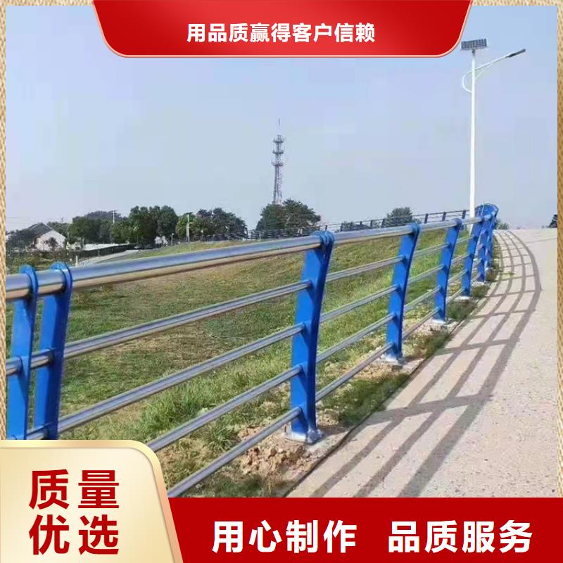 #河道栏杆#欢迎访问