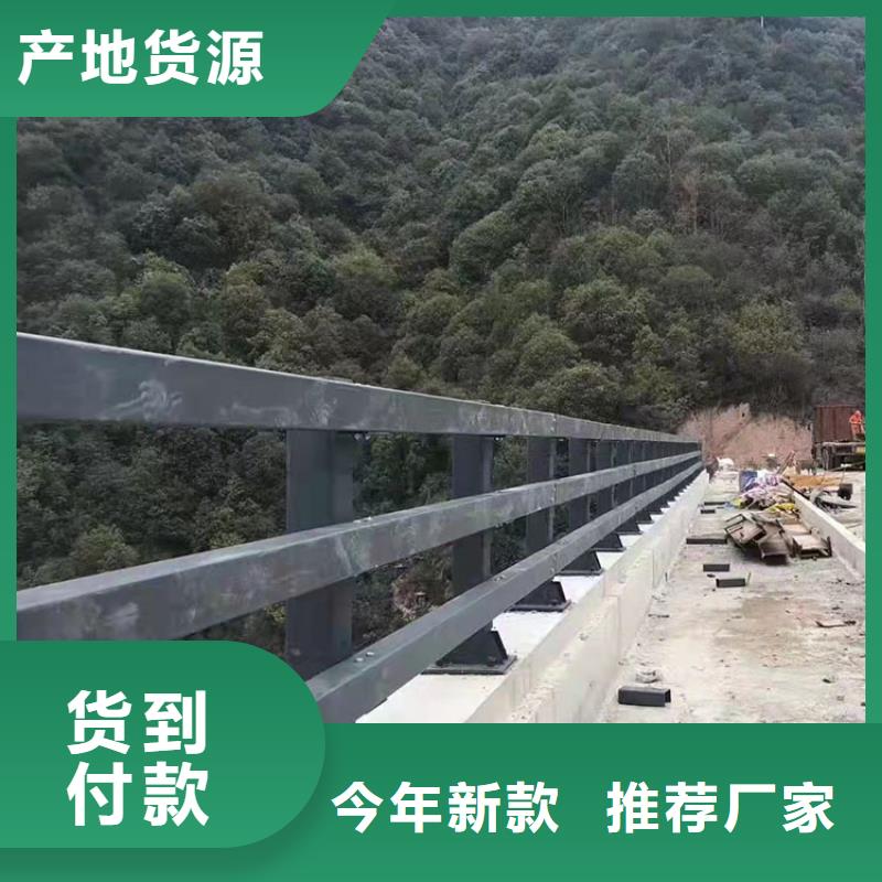 道路护栏-道路护栏定制