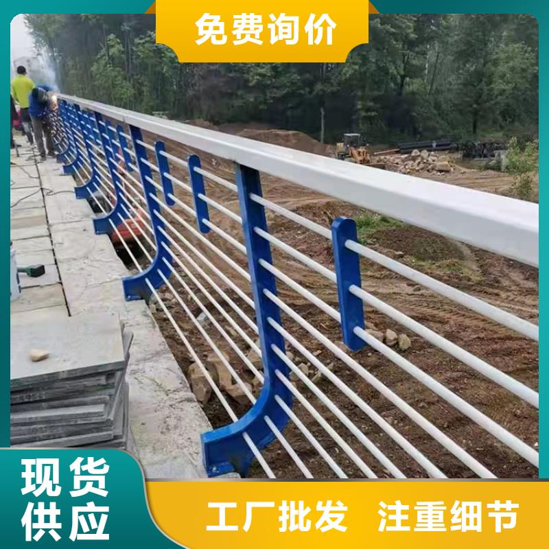Q345B桥梁护栏可靠优惠