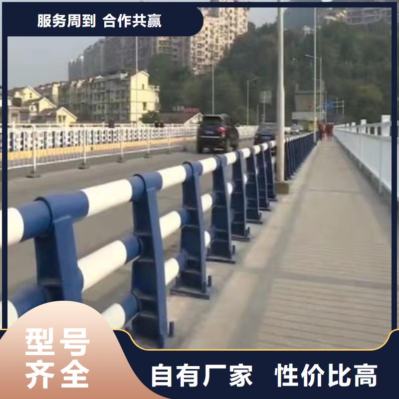 Q345B桥梁护栏可靠优惠