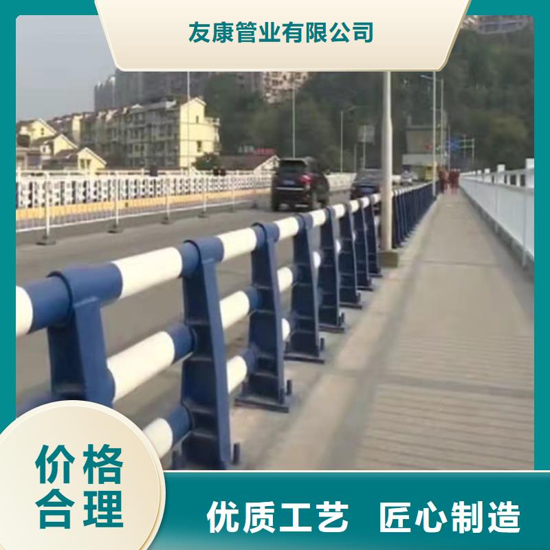 道路护栏-道路护栏定制