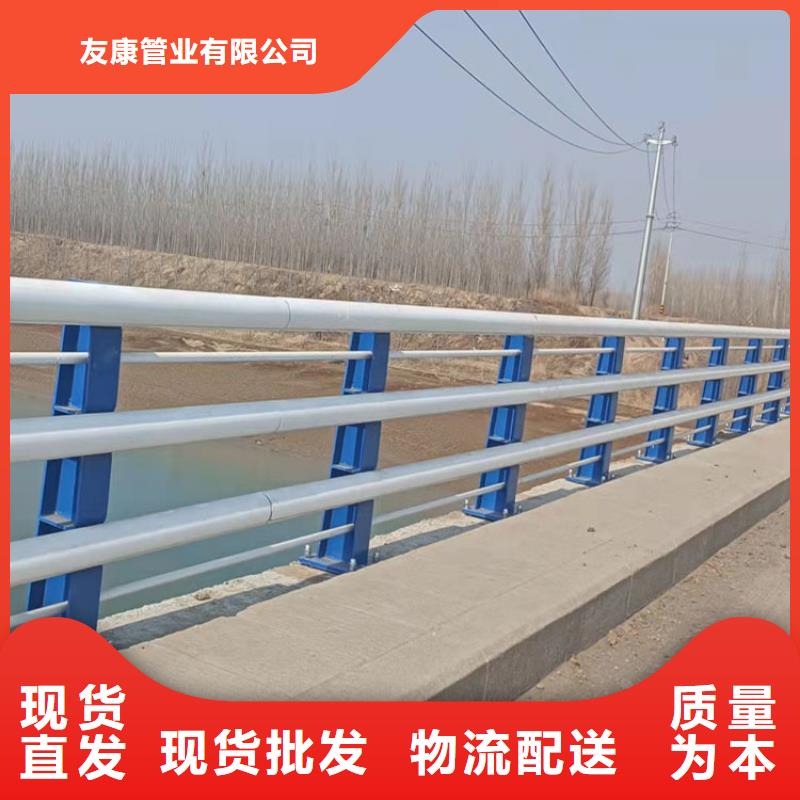 护栏道路景观护栏用途广泛