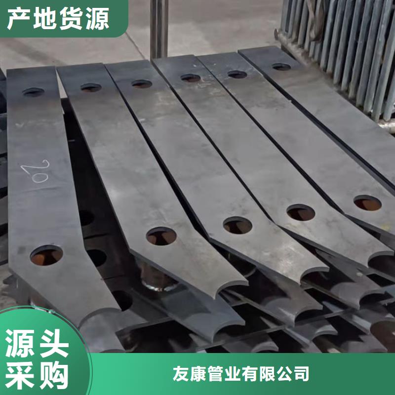 【护栏-桥梁护栏经验丰富质量放心】