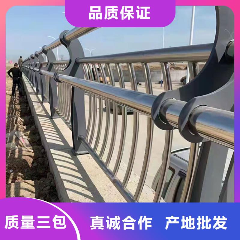 不锈钢复合管护栏本地批发