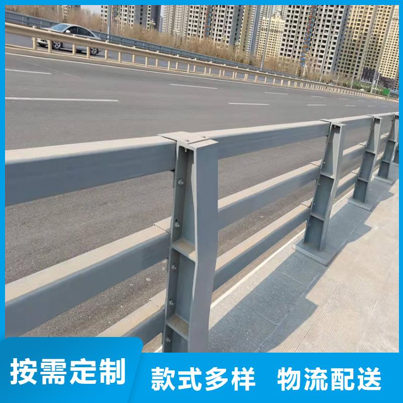磐石市防撞护栏全国定做