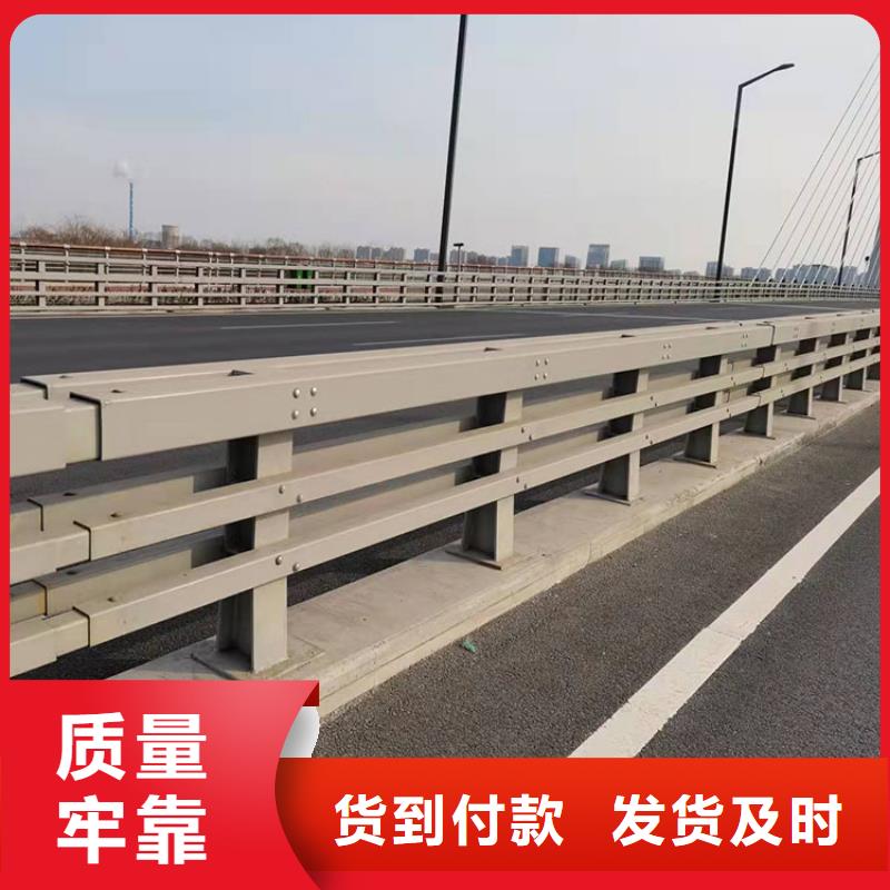 天桥护栏全国定做
