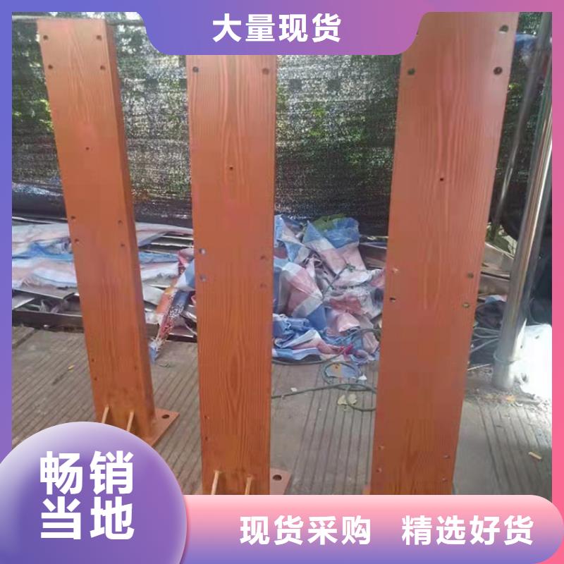 察雅县不锈钢复合管护栏实力厂家