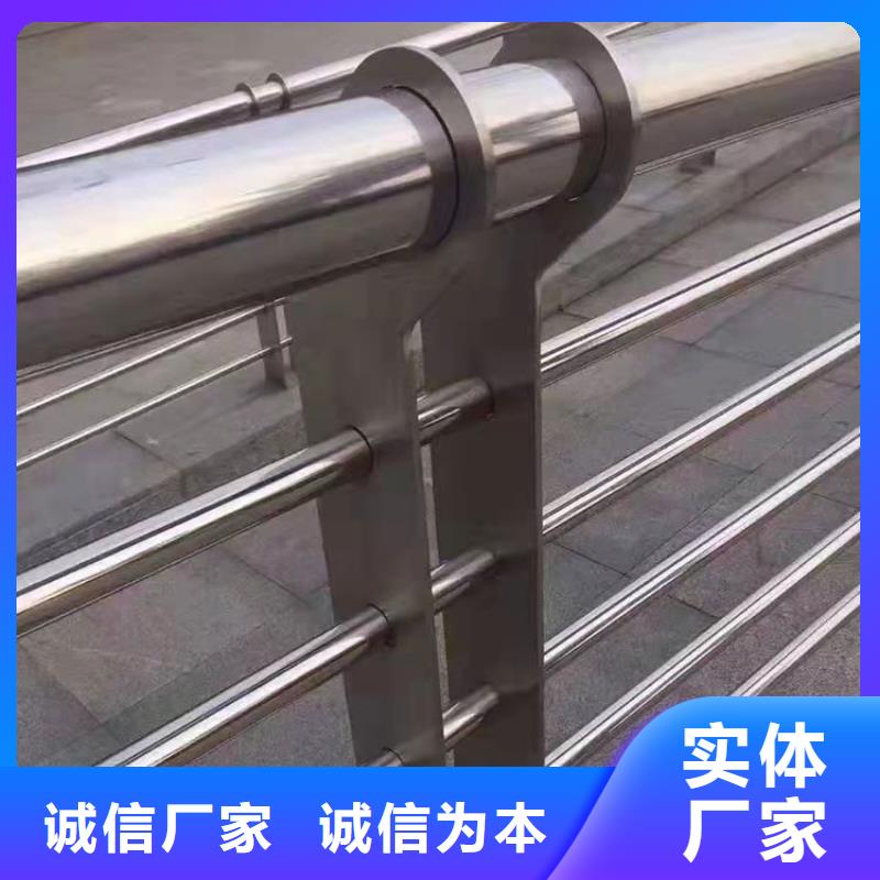 天桥护栏全国定做
