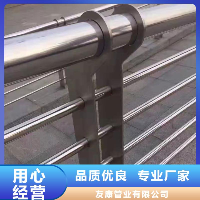 宁阳县河道护栏实力大厂